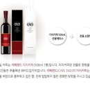 비엘씨유통 - 세종특별자치시 섭골길 20-1 | [오이코스커피] 카페엔드 더치커피