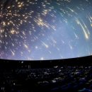 국립부산과학관 천체투영관 이미지