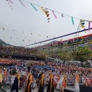 성철축사 이미지