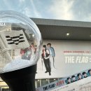 태화애드 | 240426-28 배너 VANNER 첫 단독 콘서트 올콘 후기