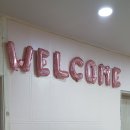 스테이 두리 이미지