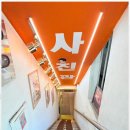 진도을사진관 이미지