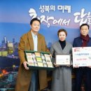(주)서울쿠키컴퍼니