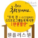 우덕상사
