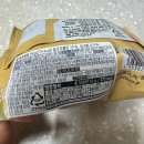 세븐일레븐부평점 | [리뷰] 세븐일레븐 생 초코파이 후기 | 일본 생초코파이 파는곳 재입고 | 세븐일레븐 앱 재고찾기