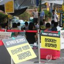 (유)청운건설 이미지