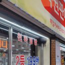 혜인카써비스 티스토리