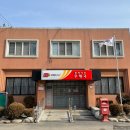 석포로1길 이미지