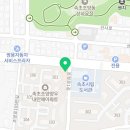 GS25 속초양우점 이미지