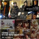 네츄럴타이