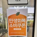 달리아핑