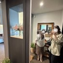 슈티뭉하우스