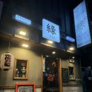 신월동115 이미지