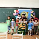 장기초등학교모포분교장 이미지