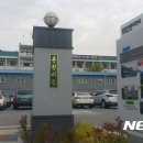 공공용 35 이미지