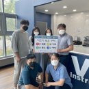서울인스트루먼트 이미지