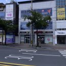 보명당한약국 이미지