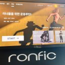 무브 앤 스웻 | [부산/수영] 체형, 관절 고민 해결 시원하게 하고 온 무브앤스웻 1:1PT 후기