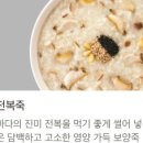 김가네걸포메트로