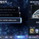 SD건담 G제너레이션 이터널 후기 - 섬광의 하사웨이 개봉기념 / 건담0080 / MS IGLOO / 시드 X ASTRAY...