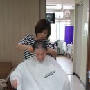 마야미용실 이미지