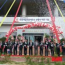 남면사무소청사 뉴시스