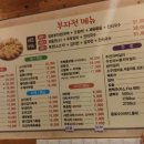 부자전집 이미지