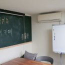 별이쏟아지는미디어카페 이미지