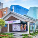 창생플랫폼 이미지