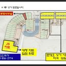 수지아울렛