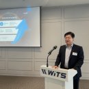 (주)위츠 이미지