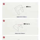 바디메뉴얼 이미지