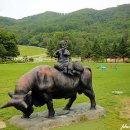 해도 목장 이미지