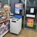 세븐교통대대로점 이미지