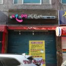 1번떡볶이 이미지