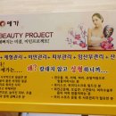 황후메디칼 이미지