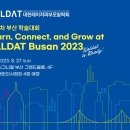 더블유에스메디컬 이미지