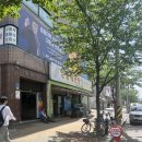 연지민물매운탕 이미지