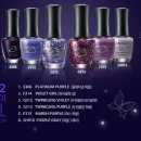 퍼플그레이 (Purple Gray) 이미지