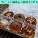 땡기면 | 베이글리스트 현대백화점 압구정본점 후기 강남베이글 땡기면 꼭 들러야 할 압구정현대백화점 맛집