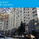 양재대로72길 이미지