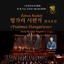 초연 뉴데일리