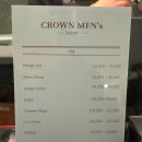 크라운버거 | 청천동 미용실 크라운 맨즈헤어 수아 디자이너 필러스컷 100% 만족 후기