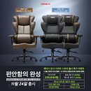 닉프리미엄PC 네이버블로그
