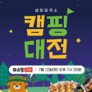 ㈜해우 이미지