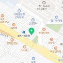 CU곤지암점