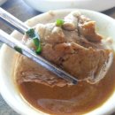 동태사랑 - 용인시 처인구 | 동태사랑