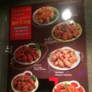 오븐에 빠진닭 이미지