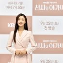 애간장 프로덕션 이미지