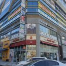 백인 합기도 이미지